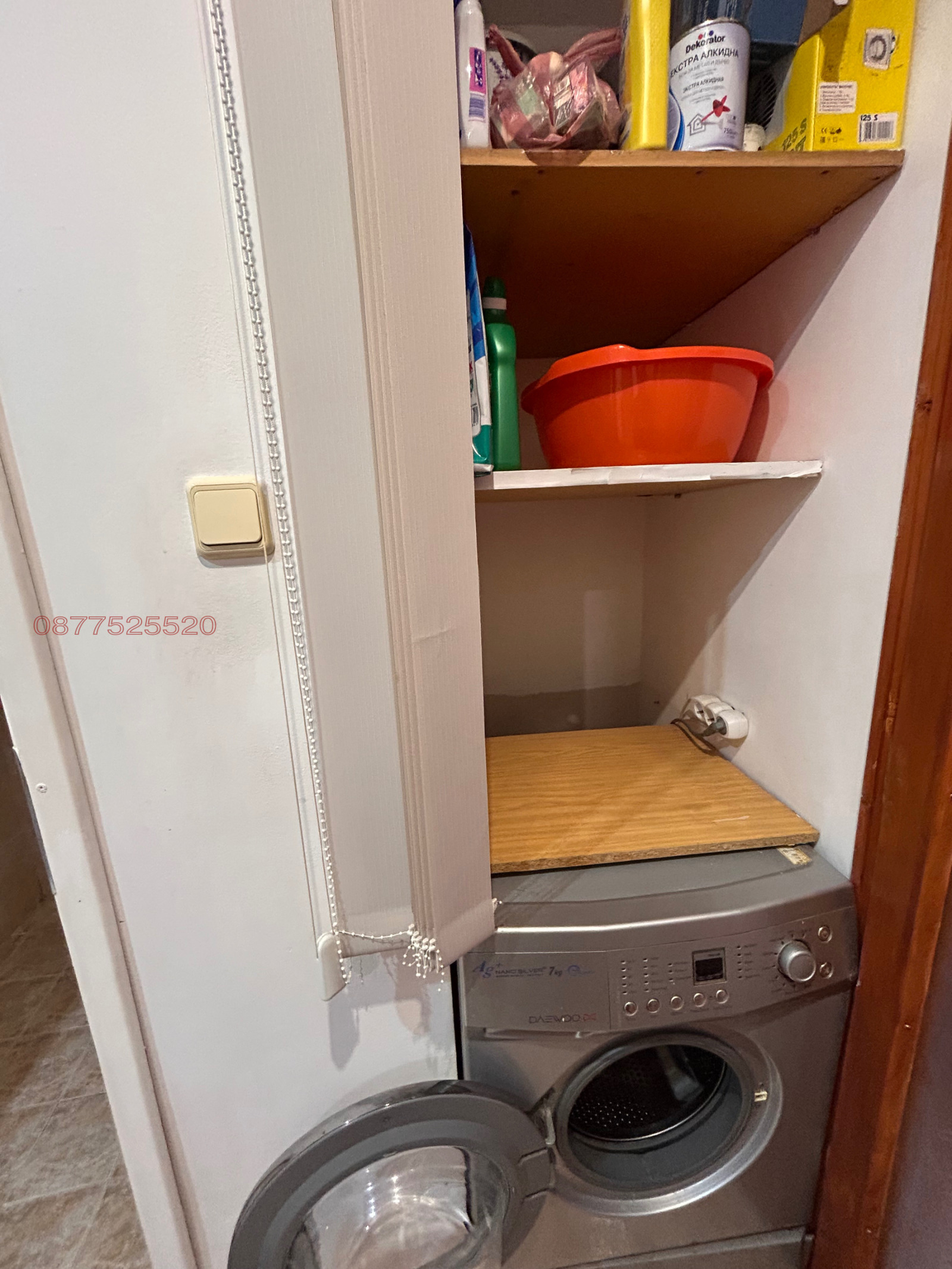 ���� ��� ���� 2-����� | Imot.bg � ����������� 10