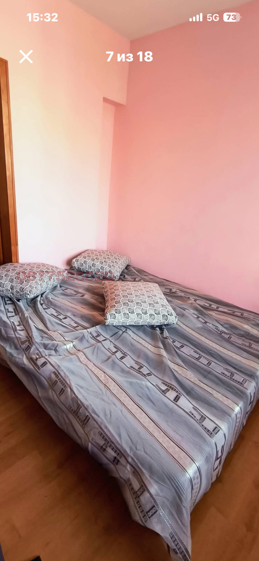 ���� ��� ���� 2-����� | Imot.bg � ����������� 8
