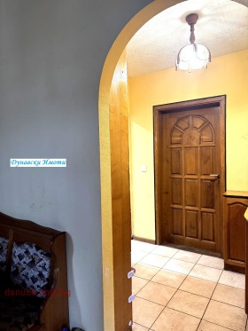 ���� ��� ���� 1-����� | Imot.bg � ����� ������ 5