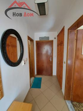 ���� ��� ���� 2-����� | Imot.bg � ����� ������ 8