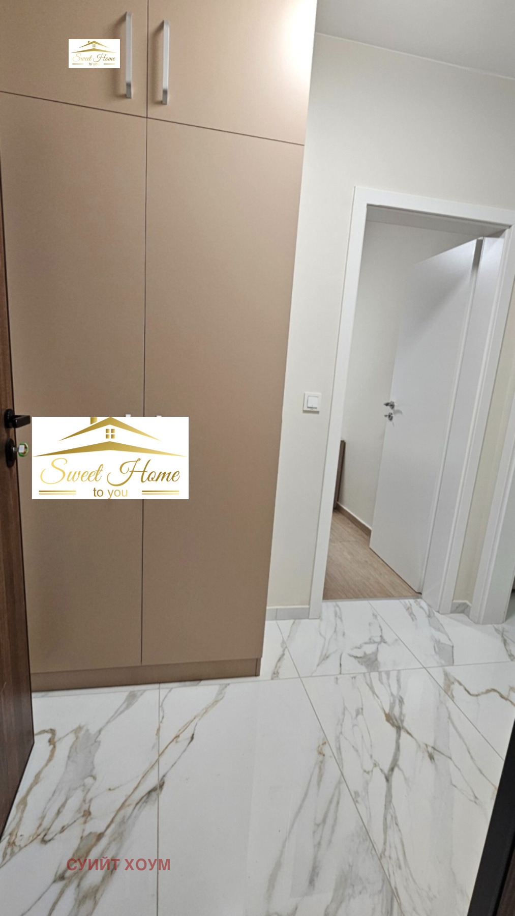 Дава под наем 2-СТАЕН, гр. София, Овча купел, снимка 11 - Апартаменти - 53785422