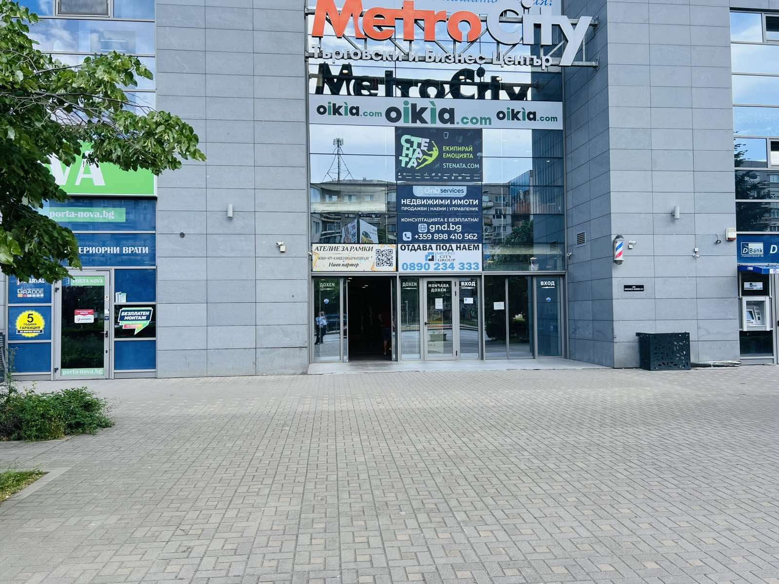 Дава под наем МАГАЗИН, гр. София, Младост 3