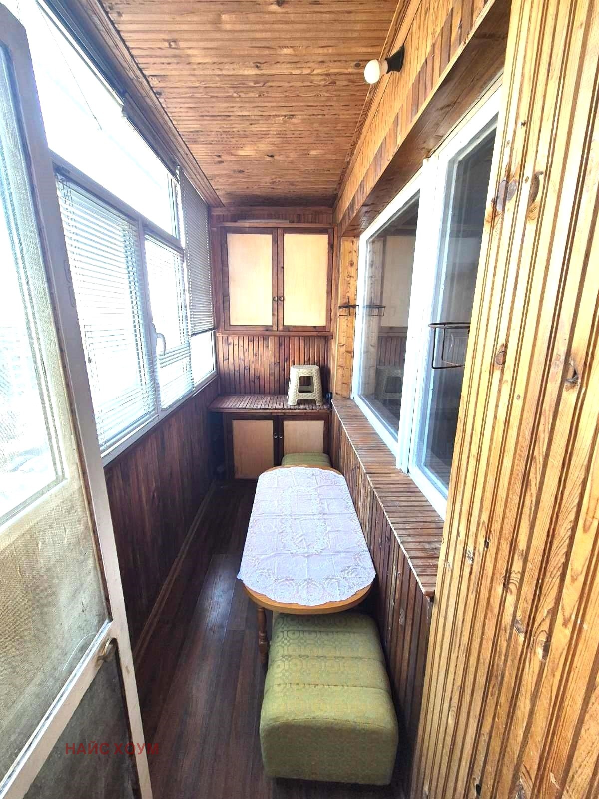 ���� ��� ���� 2-����� | Imot.bg � ����������� 7