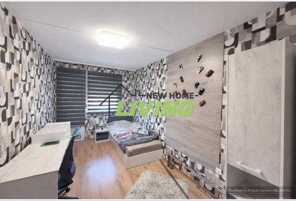 ���� ��� ���� 2-����� | Imot.bg � ����������� 6