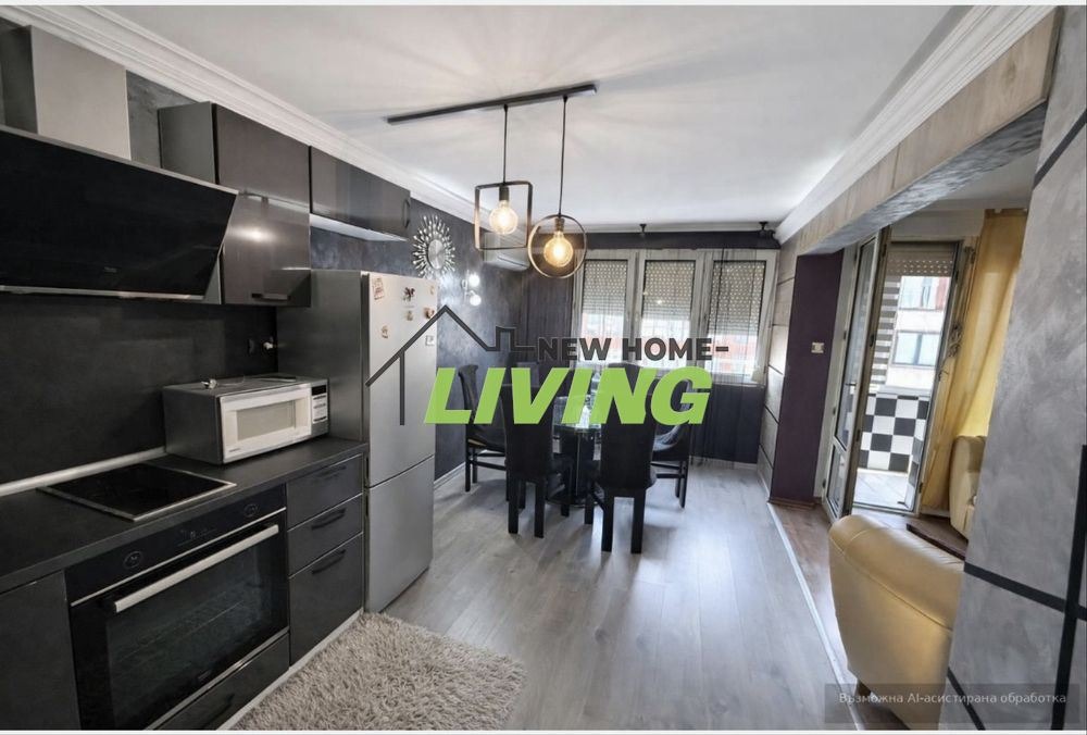 ���� ��� ���� 2-����� | Imot.bg � ����������� 1