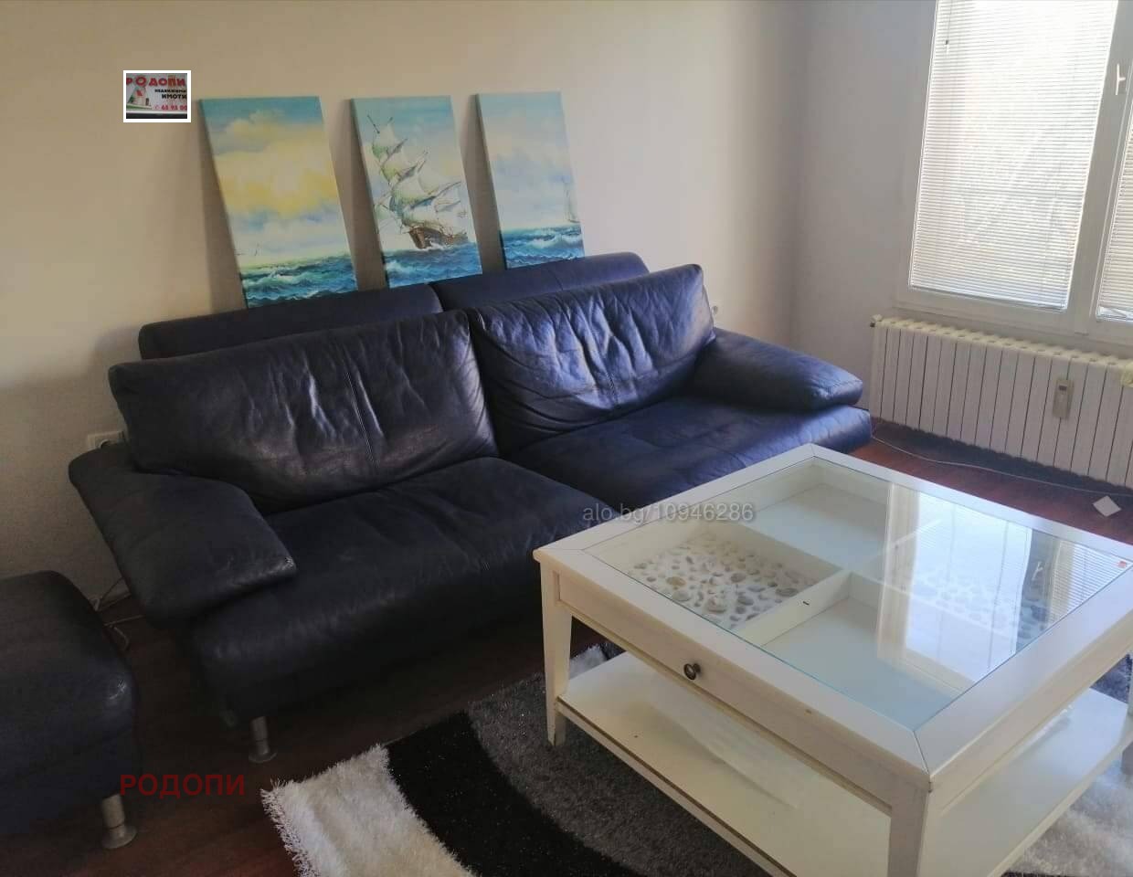 ���� ��� ���� 3-����� | Imot.bg � ����������� 8