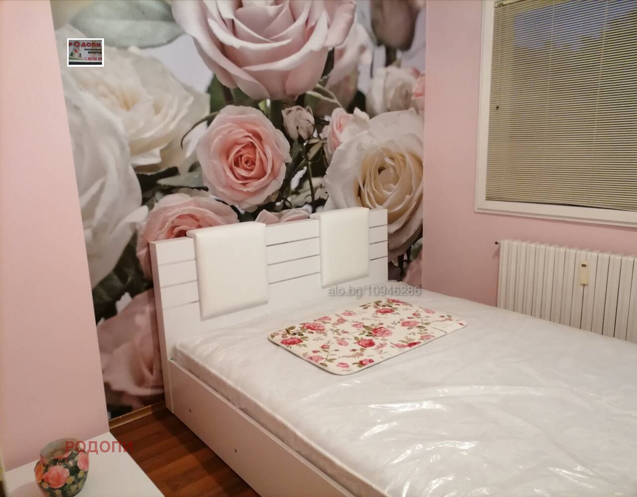 ���� ��� ���� 3-����� | Imot.bg � ����������� 3