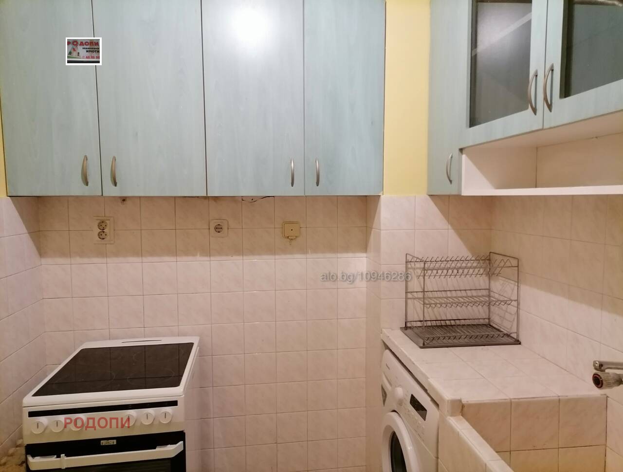 ���� ��� ���� 3-����� | Imot.bg � ����������� 4