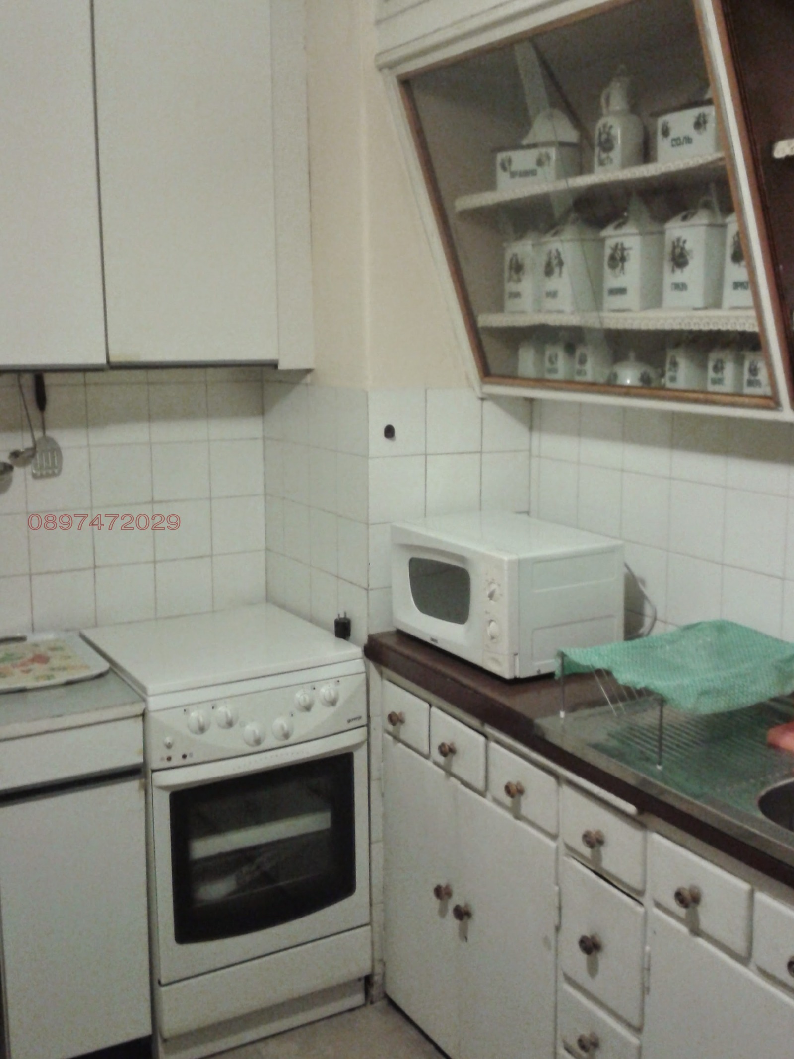 ���� ��� ���� 3-����� | Imot.bg � ����������� 2