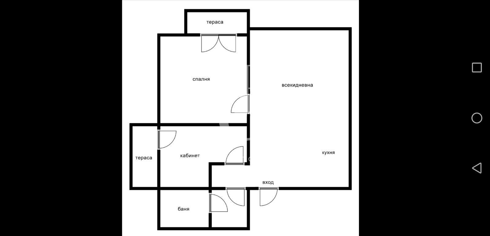 ���� ��� ���� 3-����� | Imot.bg � ����������� 15