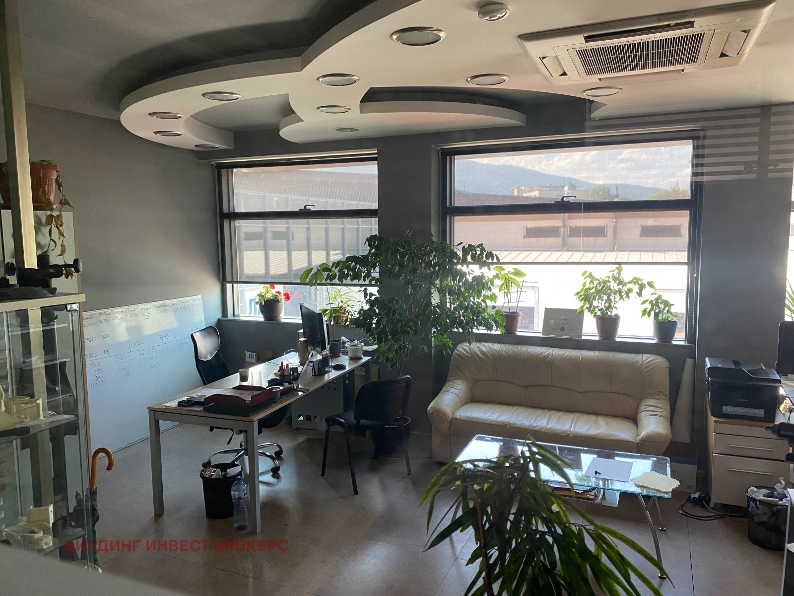 ���� ��� ���� ���� | Imot.bg � ����������� 9