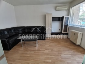 Kiralık 1 yatak odası