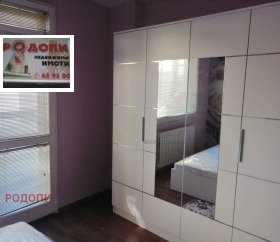 ���� ��� ���� 3-����� | Imot.bg � ����� ������ 5