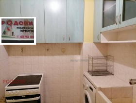 ���� ��� ���� 3-����� | Imot.bg � ����� ������ 4