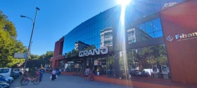 Kontor Centar, Plovdiv