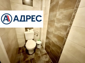 ���� ��� ���� ���� | Imot.bg � ����� ������ 4