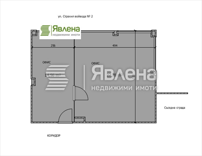 K pronájmu  Kancelář Sofia , Javorov , 45 m2 | 76473919 - obraz [8]
