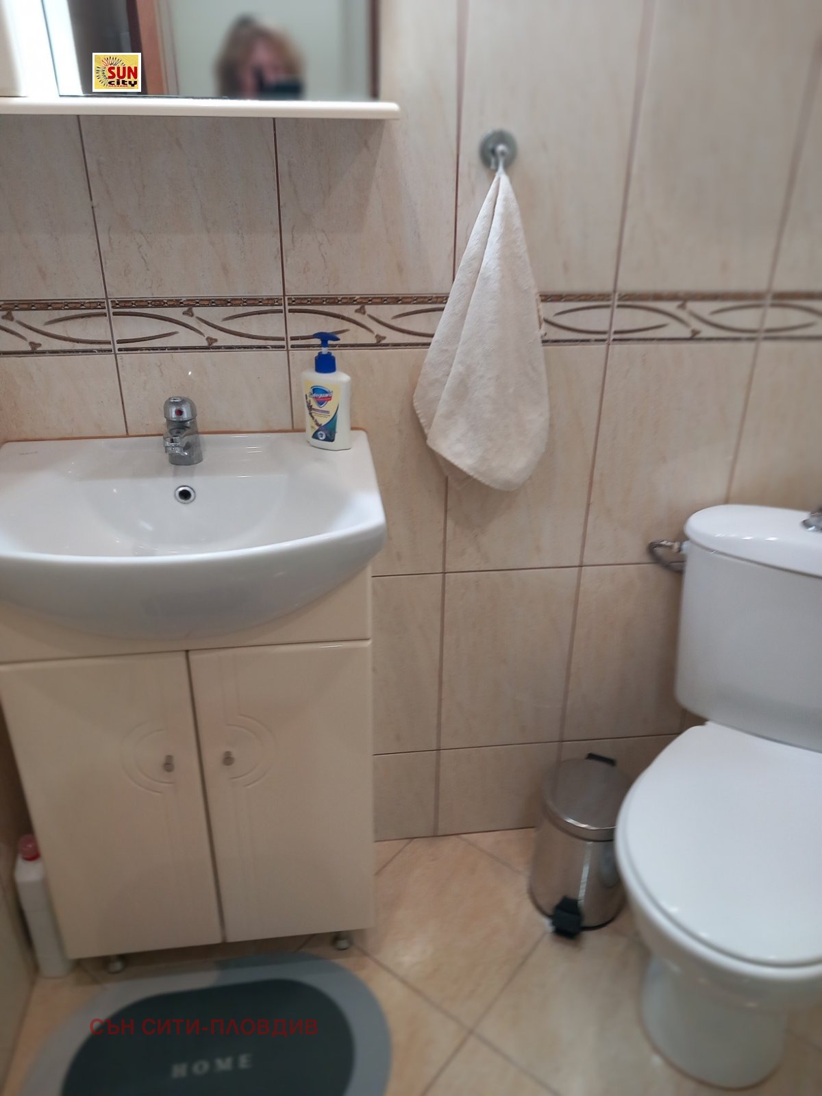 ���� ��� ���� 1-����� | Imot.bg � ����������� 12