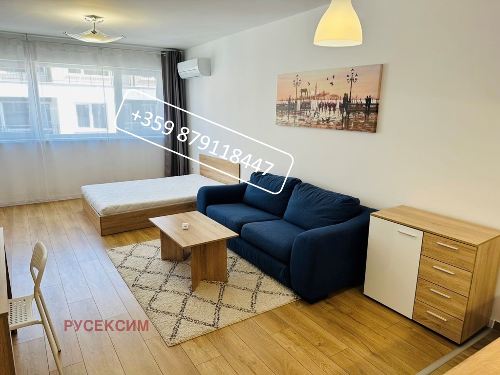 ���� ��� ���� 1-����� | Imot.bg � ����������� 1