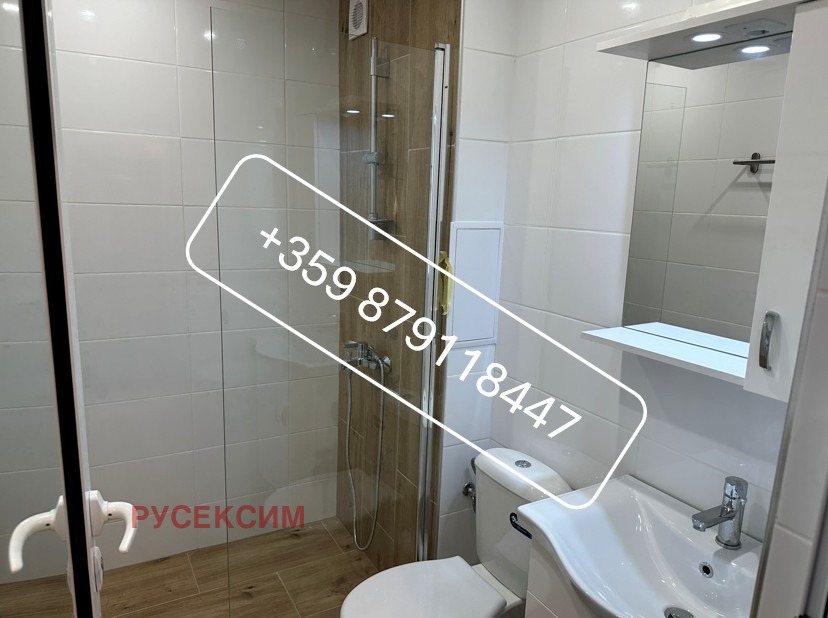 ���� ��� ���� 1-����� | Imot.bg � ����������� 10