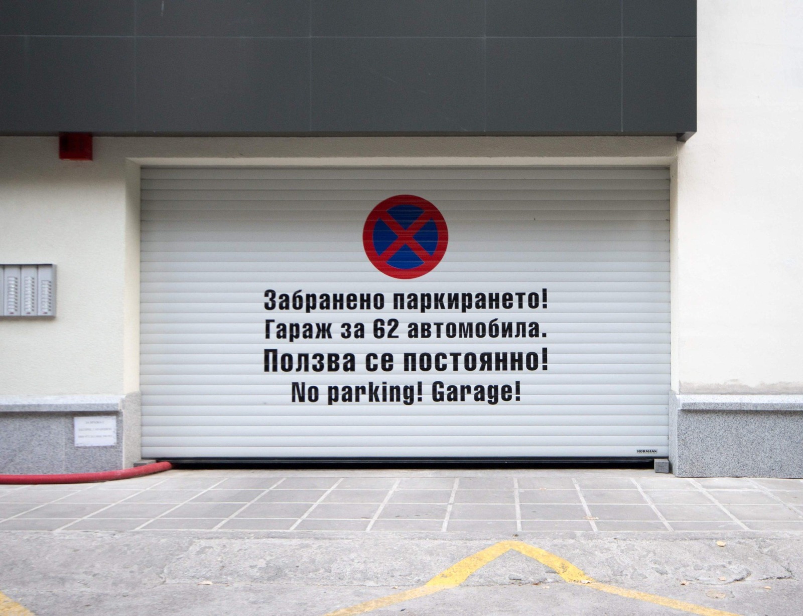 ���� ��� ���� ���������� | Imot.bg � ����������� 2