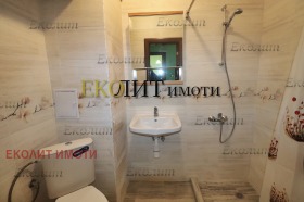 ���� ��� ���� 2-����� | Imot.bg � ����� ������ 6