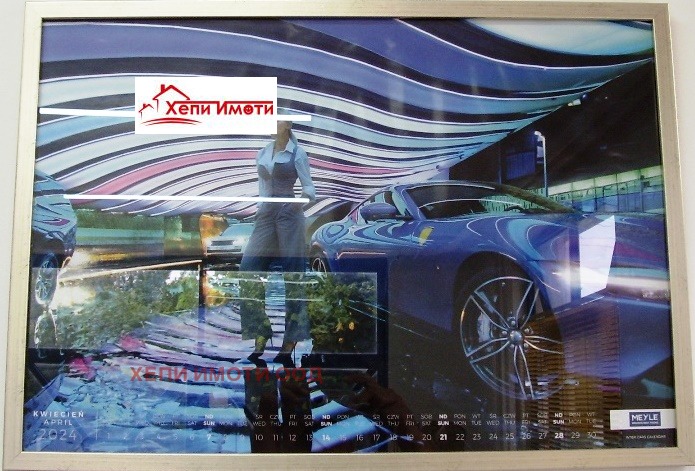 Дава под наем БИЗНЕС ИМОТ, гр. София, Кръстова вада