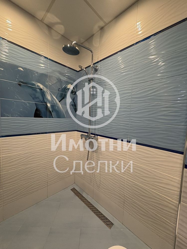���� ��� ���� 2-����� | Imot.bg � ����������� 11