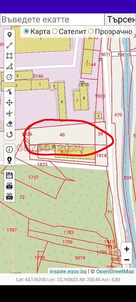 ���� ��� ���� ����� | Imot.bg � ����������� 4