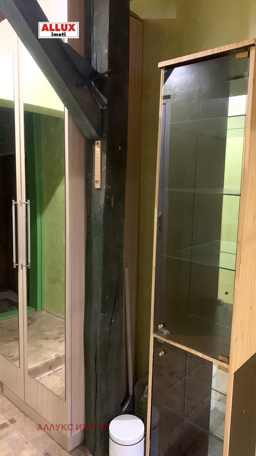 ���� ��� ���� 1-����� | Imot.bg � ����������� 10