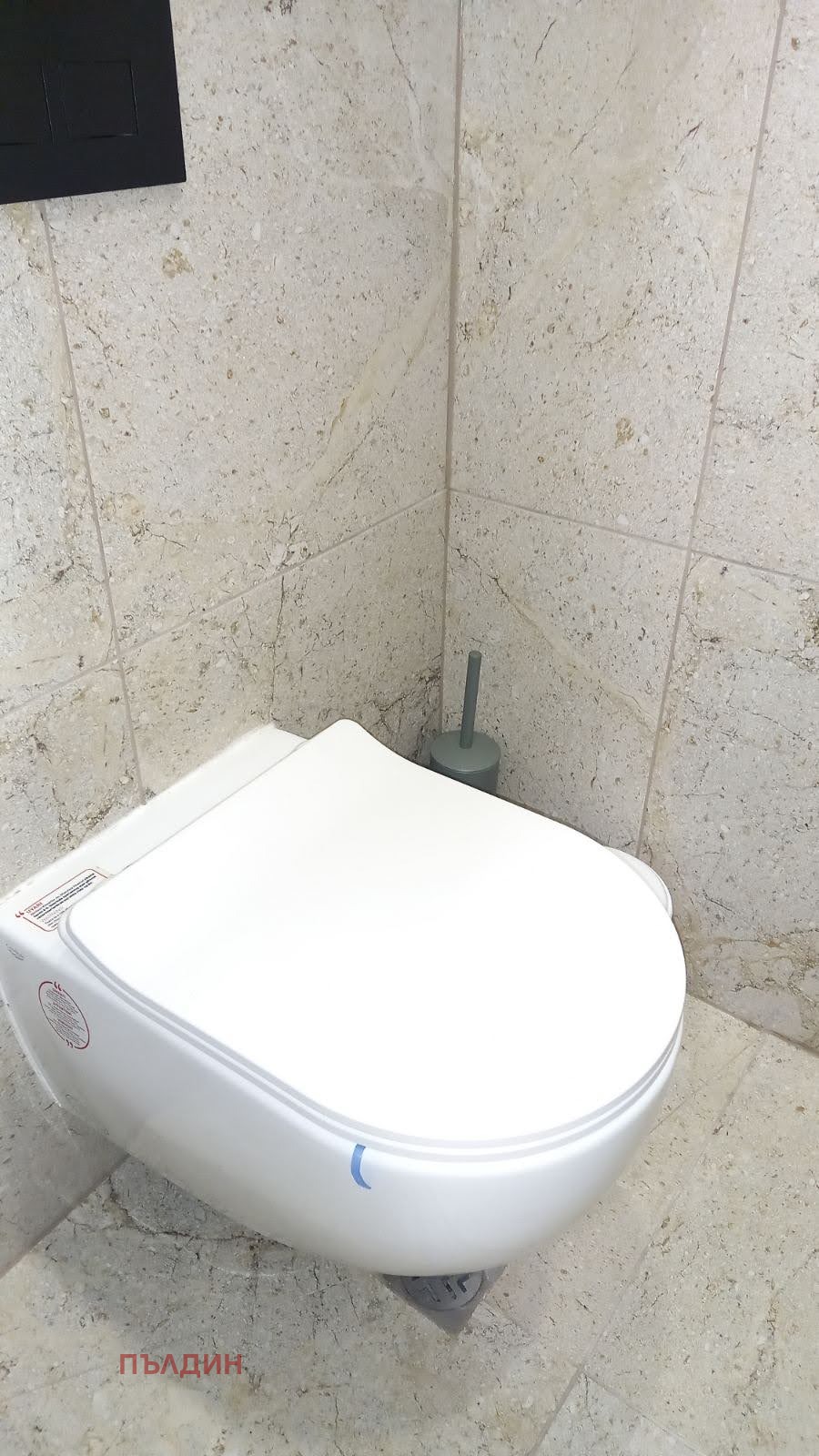 ���� ��� ���� 1-����� | Imot.bg � ����������� 12