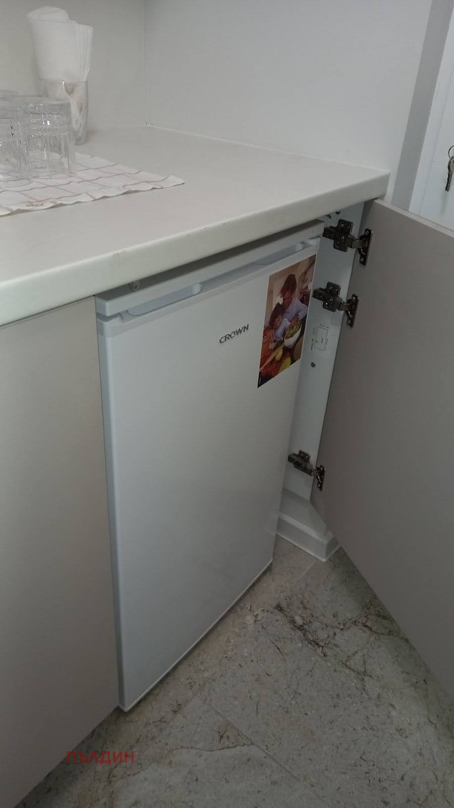 ���� ��� ���� 1-����� | Imot.bg � ����������� 7