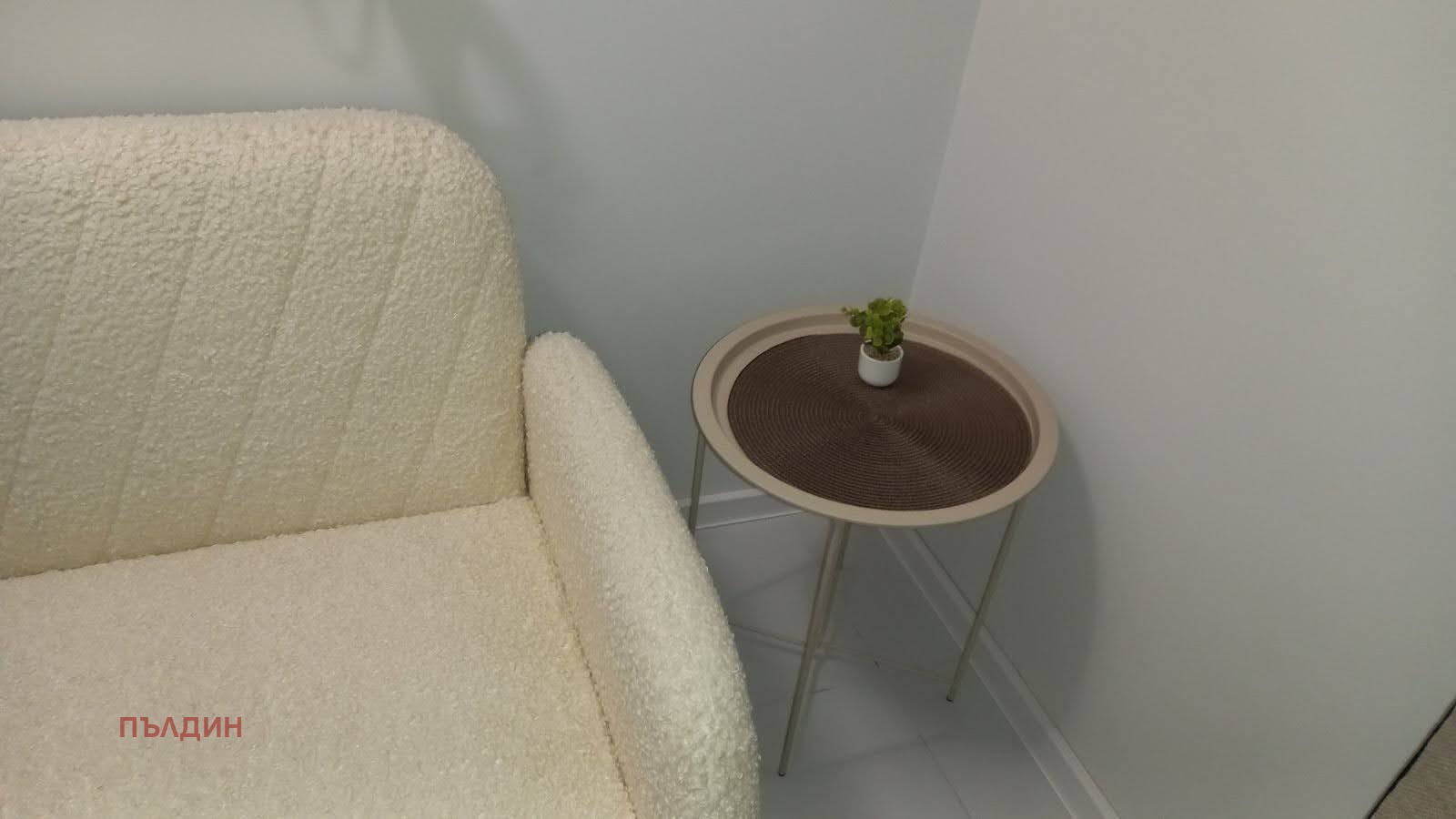 ���� ��� ���� 1-����� | Imot.bg � ����������� 4