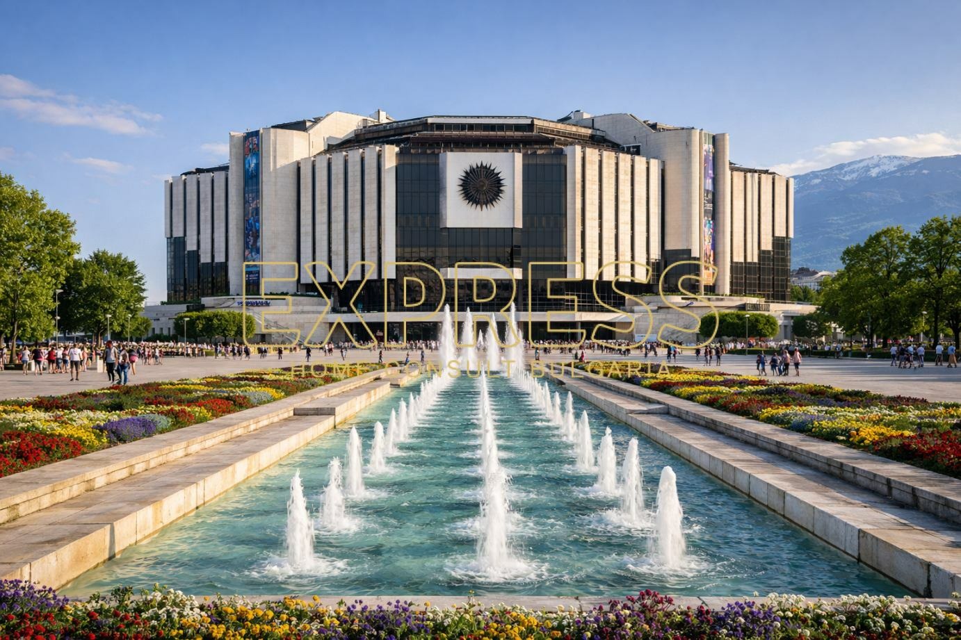 ���� ��� ���� 2-����� | Imot.bg � ����������� 1