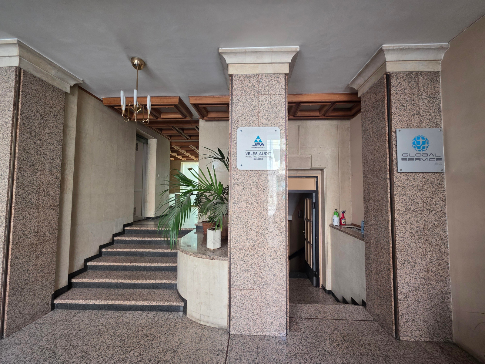 ���� ��� ���� ��������� �������� | Imot.bg � ����������� 7