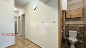 2 dormitoare Geo Milev, Sofia 13