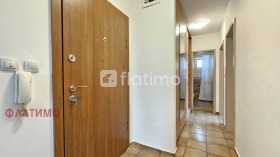 2 dormitoare Geo Milev, Sofia 10