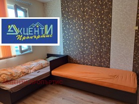 ���� ��� ���� 3-����� | Imot.bg � ����� ������ 11
