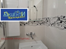 ���� ��� ���� 3-����� | Imot.bg � ����� ������ 4