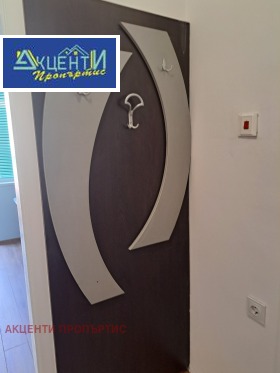 ���� ��� ���� 3-����� | Imot.bg � ����� ������ 12