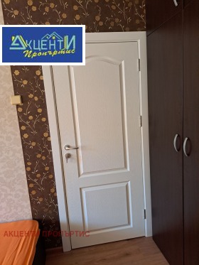 ���� ��� ���� 3-����� | Imot.bg � ����� ������ 7