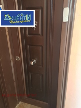 ���� ��� ���� 3-����� | Imot.bg � ����� ������ 13