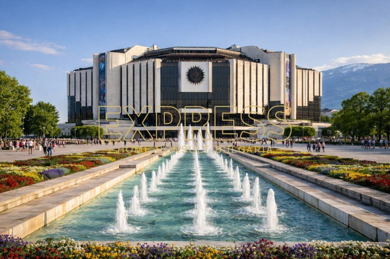 Дава под наем 2-СТАЕН, гр. София, Център