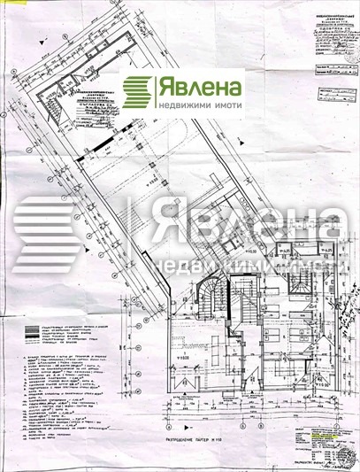 Дава под наем  Заведение град София , Център , 850 кв.м | 37476908