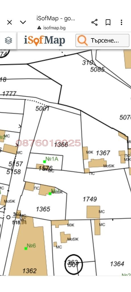 Дава под наем МЯСТО, гр. София, Орландовци, снимка 3 - Парцели - 52970531