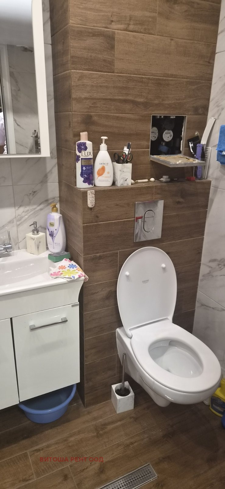 ���� ��� ���� 3-����� | Imot.bg � ����������� 10
