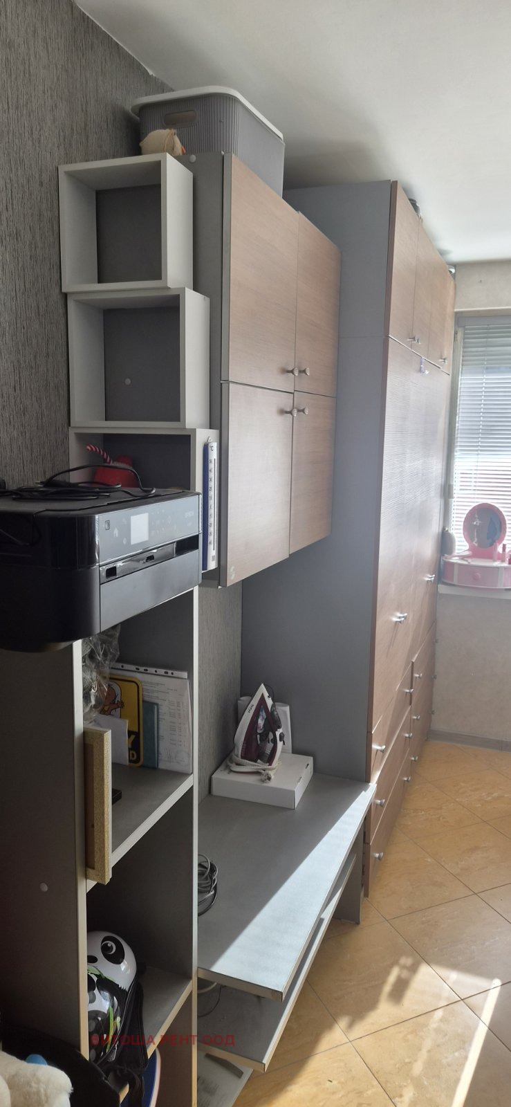 ���� ��� ���� 3-����� | Imot.bg � ����������� 9