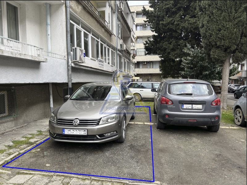 Дава под Наем ПАРКОМЯСТО в град Бургас, Център - 20 кв.м / 75 € » 146.69 лв., ФАЙНД ПРОПЪРТИ