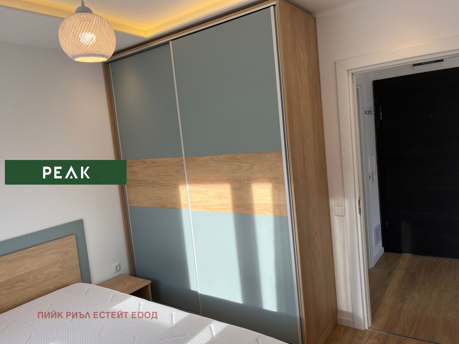 ���� ��� ���� 2-����� | Imot.bg � ����������� 5