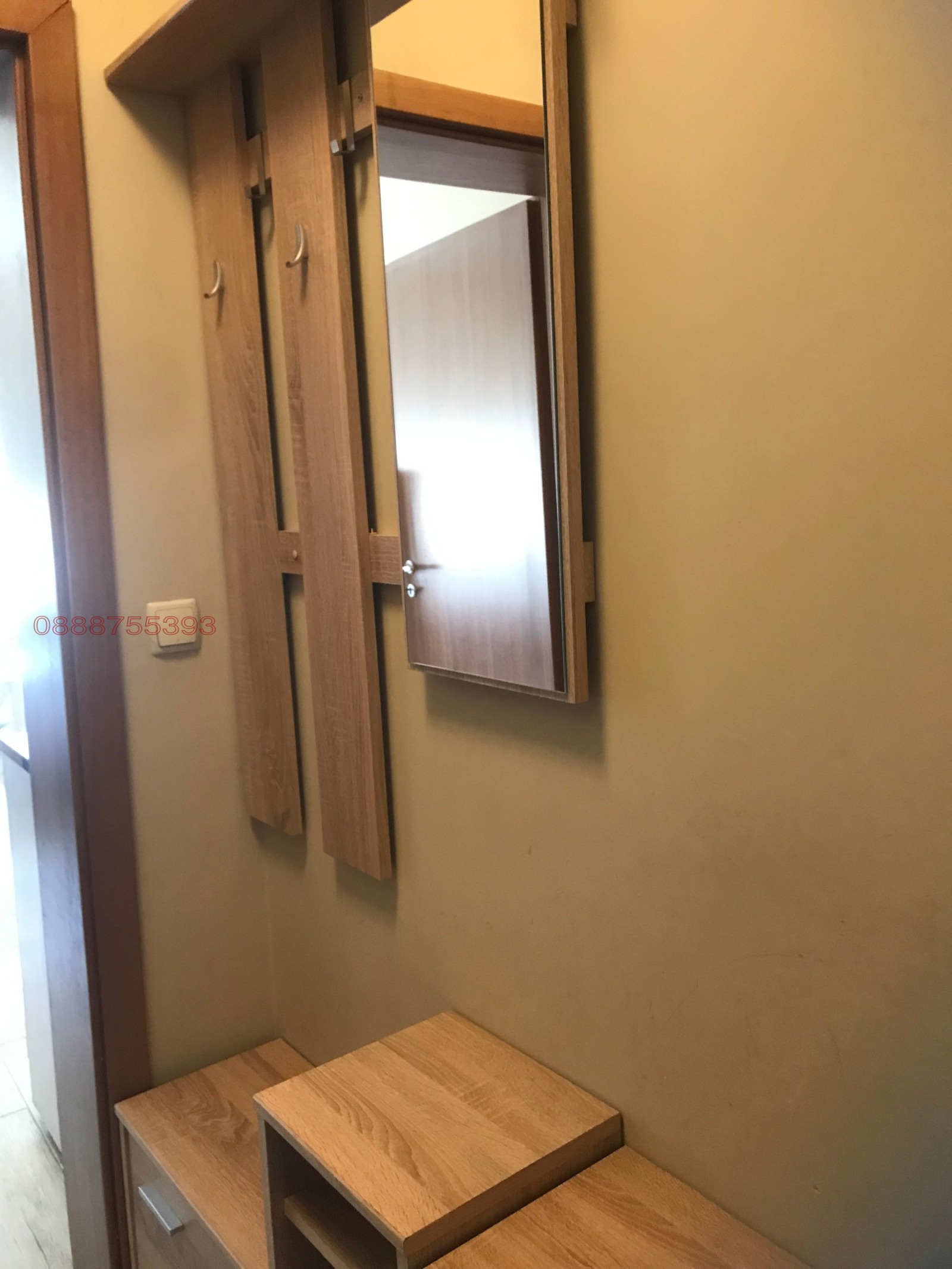 ���� ��� ���� 2-����� | Imot.bg � ����������� 7